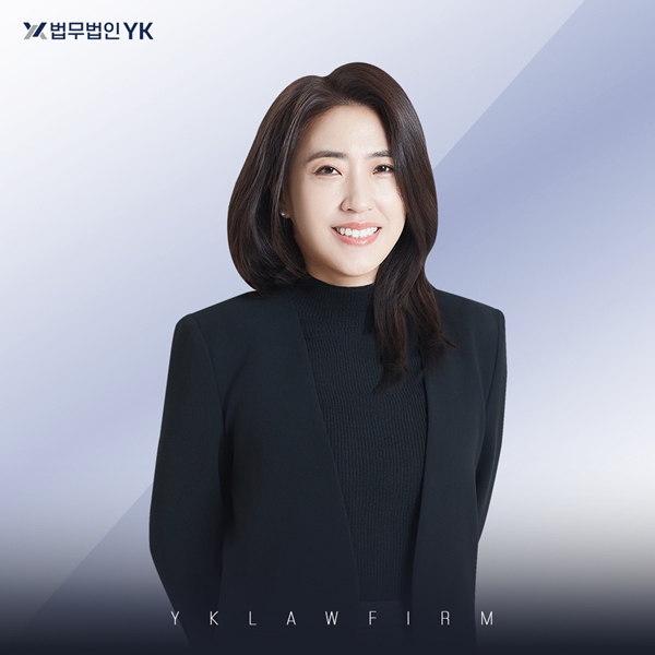 부장판사 역임 김윤정 파트너변호사